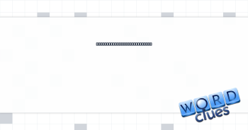 Turbulence in a friendship, say Crossword Clue