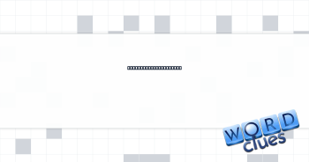 Turn bad, as a banana Crossword Clue