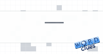 Turn on, as a computer Crossword Clue