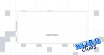 Turn on Crossword Clue