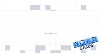 Turn out to be useful Crossword Clue