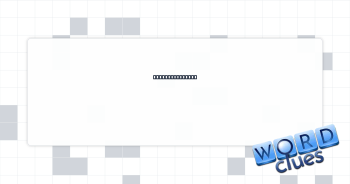 Turnovers, e.g. Crossword Clue