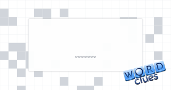 Turns on Crossword Clue