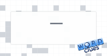 Tut's relative Crossword Clue