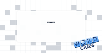TV awards Crossword Clue