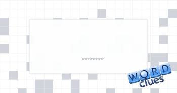 TV chef Crossword Clue