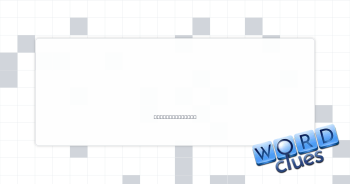 TV commercials Crossword Clue