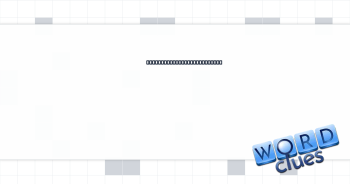 TV group to give border to urban view Crossword Clue