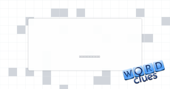 TV pooch Crossword Clue