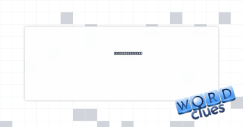 TV series pts. Crossword Clue
