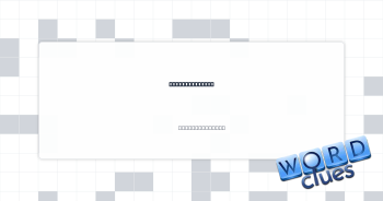 TV’s DeGeneres Crossword Clue