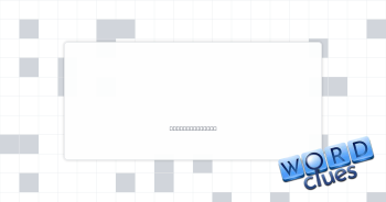 TV’s Jay Crossword Clue