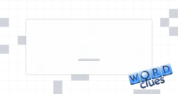 TV’s Kutcher Crossword Clue
