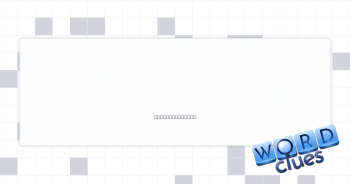 Tweak the fit of Crossword Clue