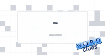 Tween Crossword Clue