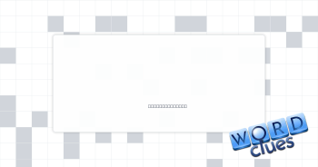 Twelvemonth Crossword Clue