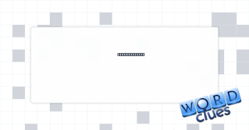 Twilight time Crossword Clue