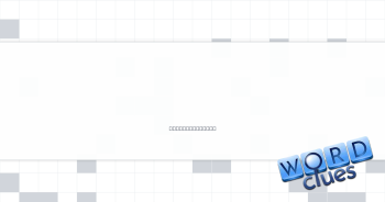 Twitch stream snippet Crossword Clue