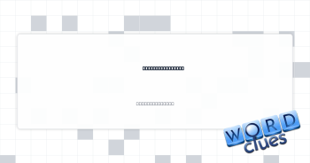 Twitter username Crossword Clue
