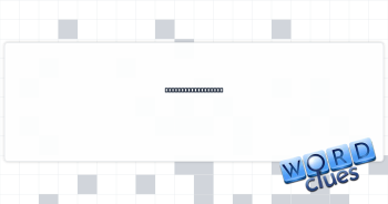 Two-handed gesture Crossword Clue