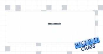 Two, in Germany Crossword Clue