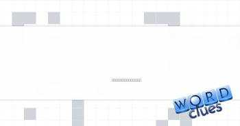 Two-player card game Crossword Clue