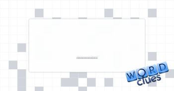 Two up Crossword Clue