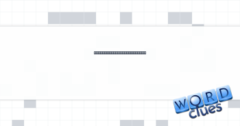 Two-wheeled commute option Crossword Clue