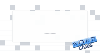 Tyke's wheels Crossword Clue