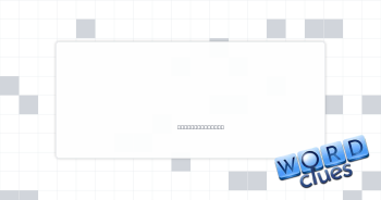 Type of poem Crossword Clue