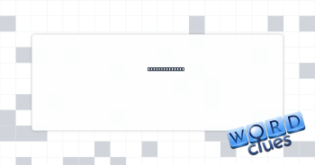 Type of salami Crossword Clue