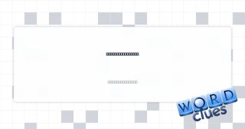 Type of sedative Crossword Clue