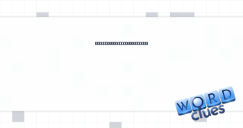 Type of train from Leeds I vandalised Crossword Clue