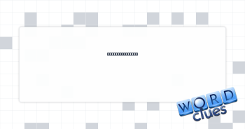 Type of whiskey Crossword Clue
