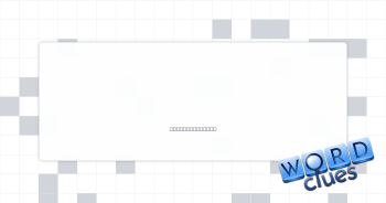 U-Haul vehicle Crossword Clue