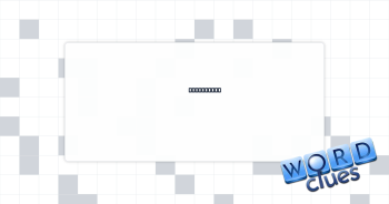 "U" of CPU Crossword Clue