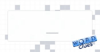 "U" of UI or UX Crossword Clue