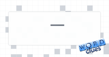U-turn from WNW Crossword Clue