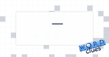 UAE resident Crossword Clue