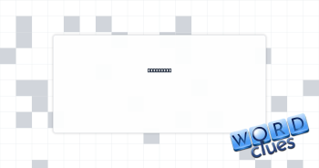 Uber stat Crossword Clue
