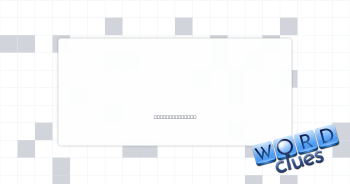 UCLA rival Crossword Clue