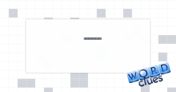 UFO engineer Crossword Clue