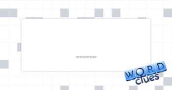 UFO passenger Crossword Clue