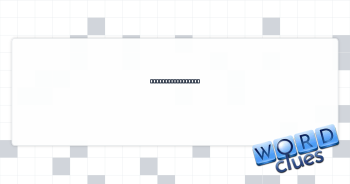 Ukulele accessory Crossword Clue