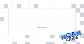 Ultimate goals Crossword Clue