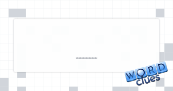 Umpire's ruling Crossword Clue