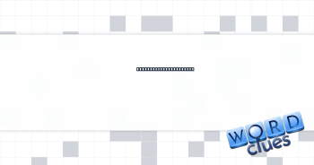 Unable now to back out Crossword Clue