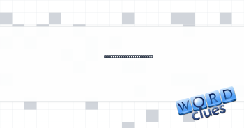 Unable to perceive sound Crossword Clue
