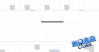 Unapologetic self-promotion Crossword Clue