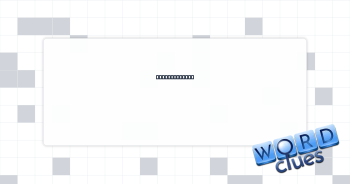 Unappreciated Crossword Clue